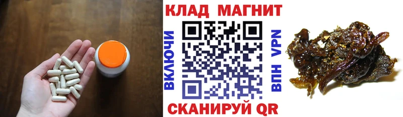  Кокаин Сибай