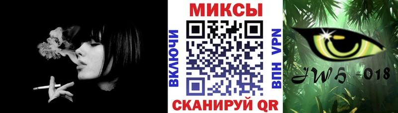Купить где  Сибай  БУТИРАТ оксибутират 