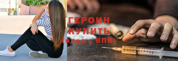 гашиш Богданович