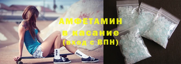 2c-b Богородск