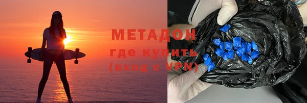 гашиш Богданович