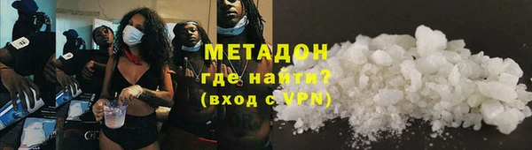 гашиш Богданович