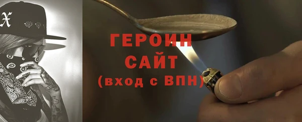ECSTASY Богородицк