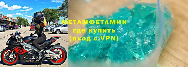 ECSTASY Богородицк