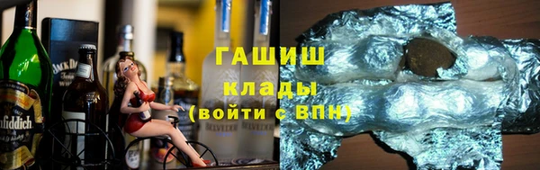 меф VHQ Пролетарск