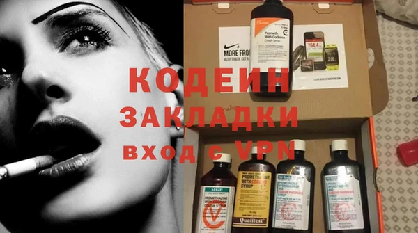 MDMA Premium VHQ Приозерск