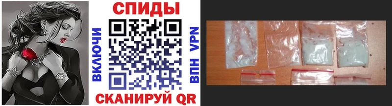 Первитин витя  Купить  Сибай 